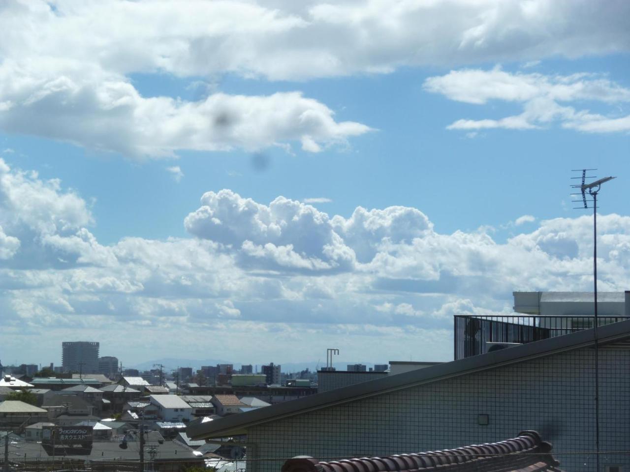 Nagoya Motoyama House A Lejlighed Eksteriør billede